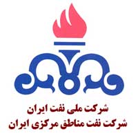 شرکت نفت مناطق مرکزی ایران